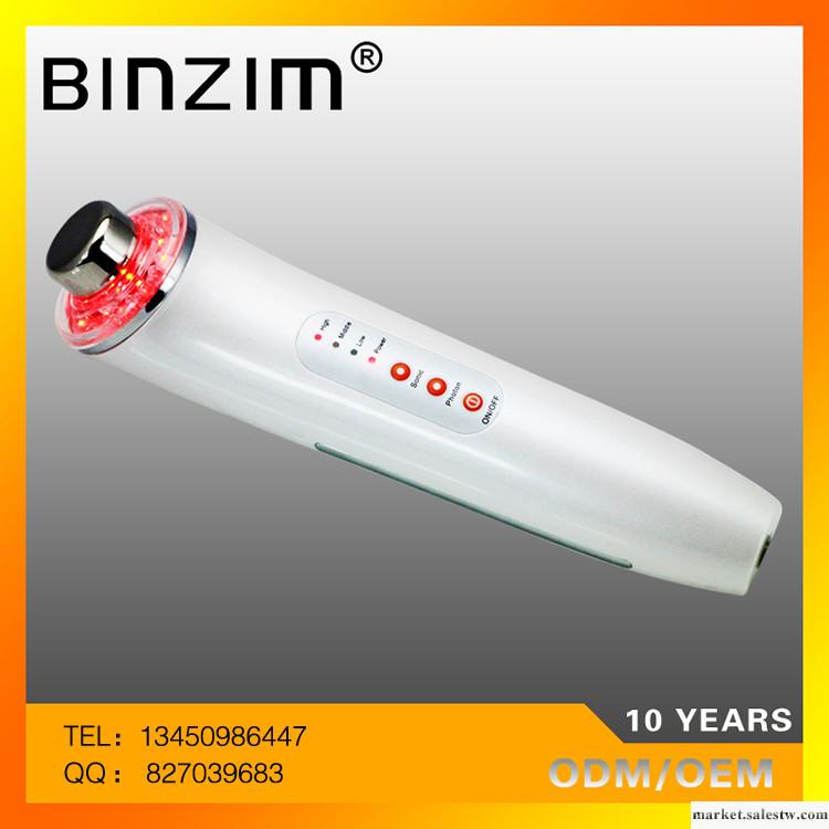 供應binzimBZ-0102比森彩光+超音波美容儀/導入儀批發・進口・工廠・代買・代購
