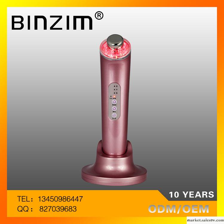 供應binzim比森彩光+超音波美容儀/導入儀工廠,批發,進口,代購