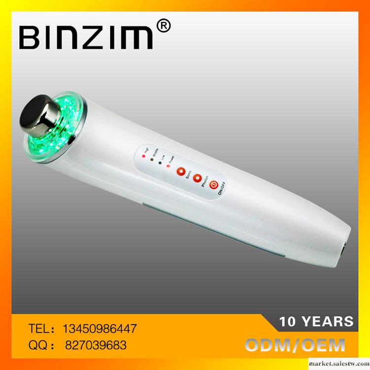 供應BINZIMBZ-0102B 比森彩光+超音波美容儀/導入儀批發・進口・工廠・代買・代購