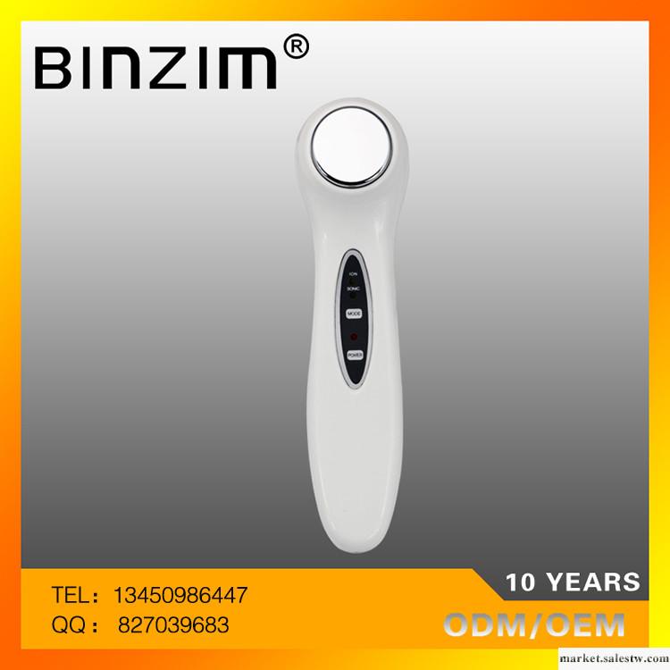 供應BINZIM比森彩光+超音波美容儀/導入儀工廠,批發,進口,代購