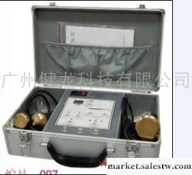 供應健龍JL-074美容儀器超聲波導入儀工廠,批發,進口,代購
