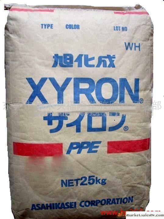 供應PPE 日本旭化成 X1511批發・進口・工廠・代買・代購