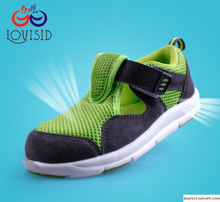 供應香港LOVISID品牌B003超輕透氣真皮運動鞋童裝童鞋批發工廠,批發,進口,代購