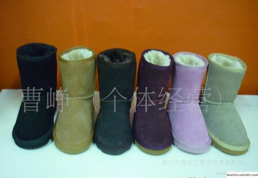 5281童靴雪地鞋 真皮 舒適 大量批發工廠,批發,進口,代購