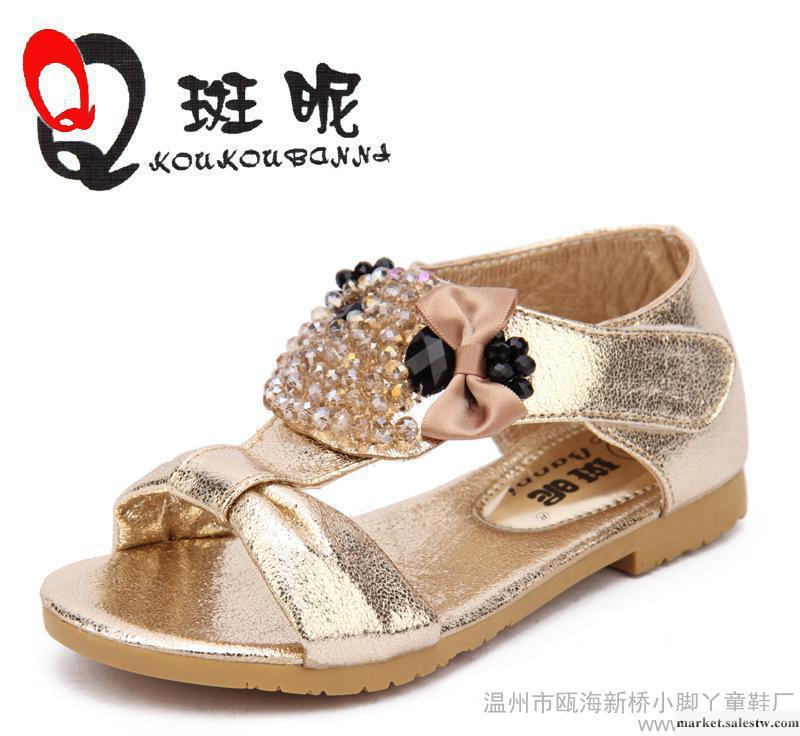 2013最新款韓版時尚童涼鞋8615  27-34工廠,批發,進口,代購