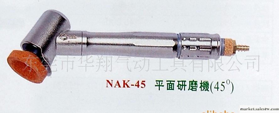 力全氣動工具NAK-45打磨機刻模機工廠,批發,進口,代購