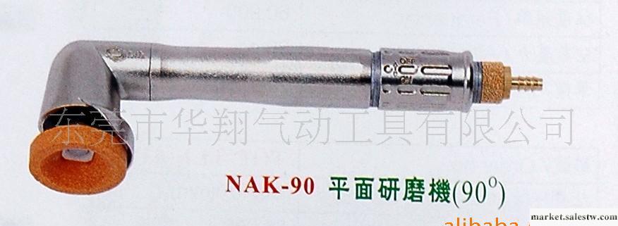 力全氣動工具打磨機刻模機刻磨機NA工廠,批發,進口,代購