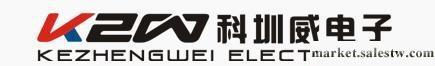 專業LM386低功耗音頻放大電路，誠信低價工廠,批發,進口,代購