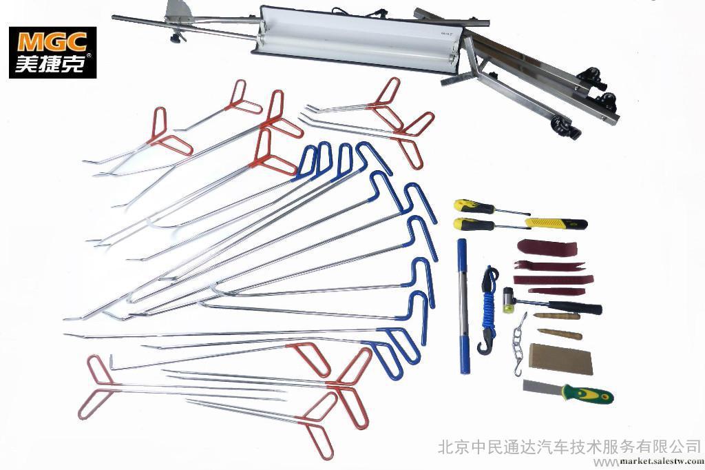 供應美捷克MGCMGC ZY-1汽車凹陷修復工廠,批發,進口,代購