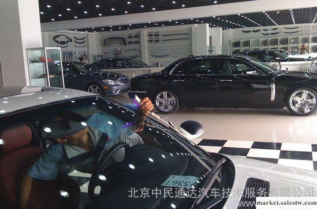 供應美捷克MGC汽車玻璃修復店修玻璃技術批發・進口・工廠・代買・代購