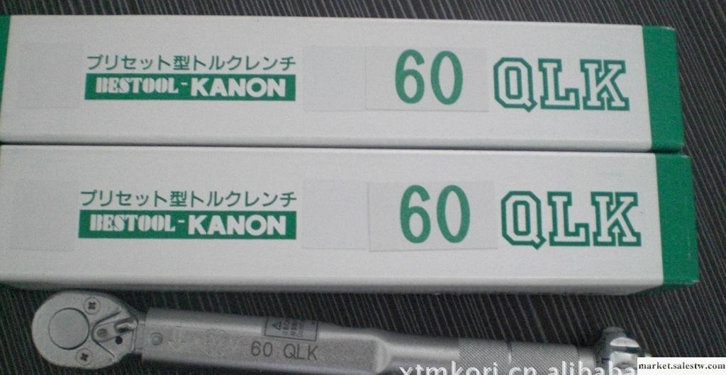 N120QSPK日本KANON中村單功能扭力扳手批發・進口・工廠・代買・代購