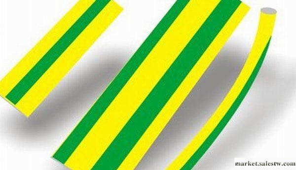 黃綠熱縮管|黃綠條紋熱縮管|地線標識熱縮管工廠,批發,進口,代購