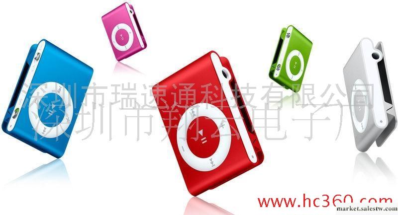 特價禮品夾子MP3（1X元）批發・進口・工廠・代買・代購