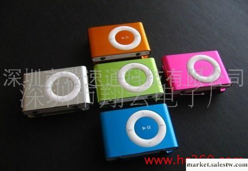 特價無屏夾子MP3（1X元）_1工廠,批發,進口,代購