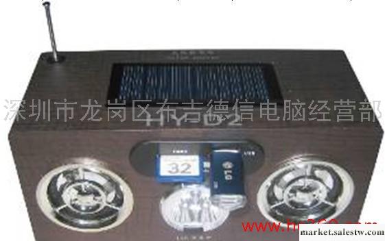 供應木質鋰電池迷你音箱 MP3 手機音響 USB音箱工廠,批發,進口,代購