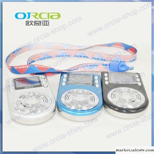 供應歐奇亞(ORT-P407大喇叭MP3 新款 帶天線收音 清華紫光VP+119工廠,批發,進口,代購