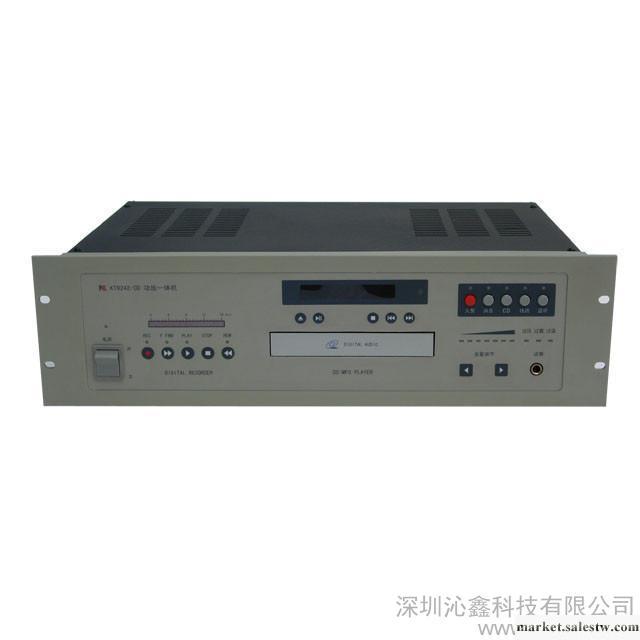 供應 KT9242/MP3（150W）消防廣播功放一體機工廠,批發,進口,代購