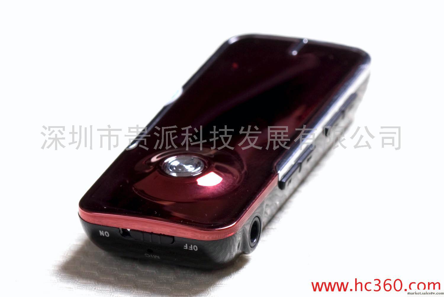 供應方正靚影M-1002 MP3 4GB，全國招商，正品廠家工廠,批發,進口,代購