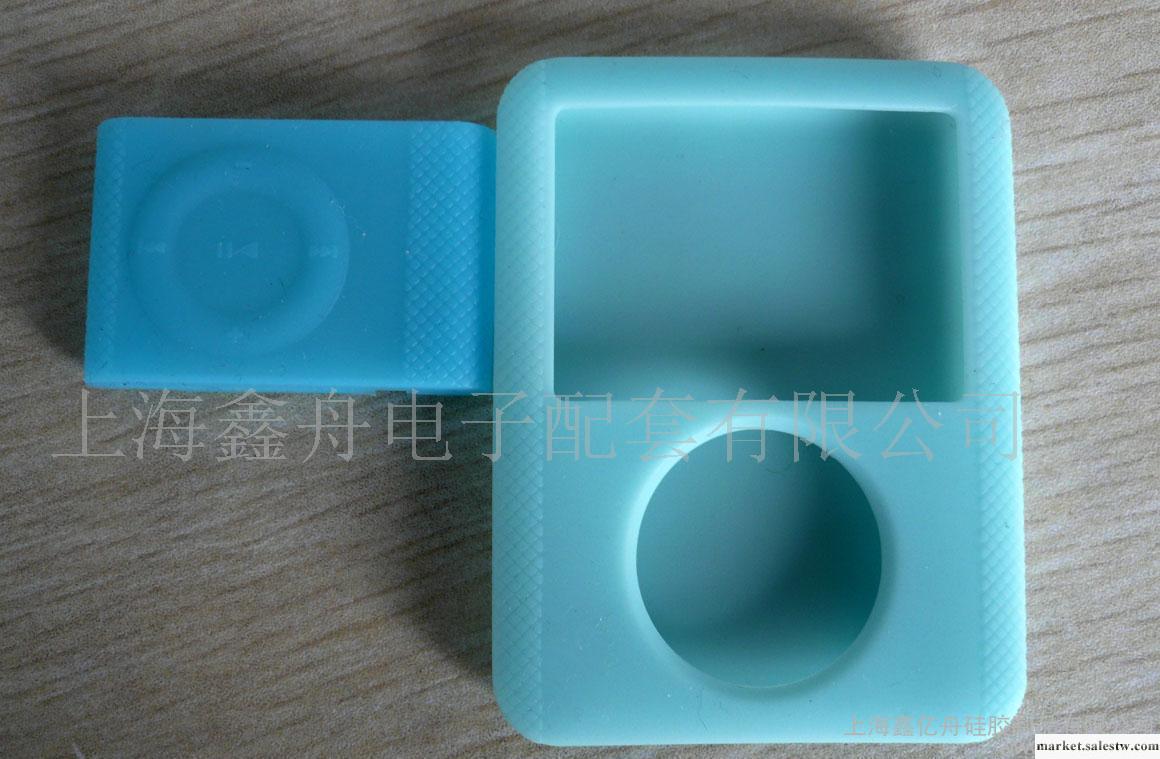 硅膠mp3 mp4保護套 硅膠套 多色多款 上海硅膠制品生產廠家工廠,批發,進口,代購