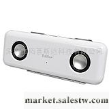 供應漫步者 M11迷你筆記本USB便攜MP3 MP4小音響批發・進口・工廠・代買・代購