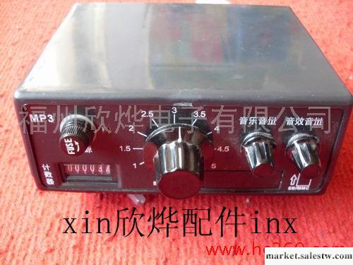 供應欣燁XYMP3福州動感搖擺機MP3工廠,批發,進口,代購
