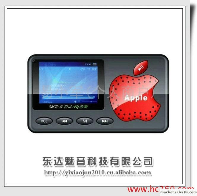 廠家直銷  超薄時尚MP3 MP4 外擴音樂播放器  數碼音樂播放器 M48工廠,批發,進口,代購