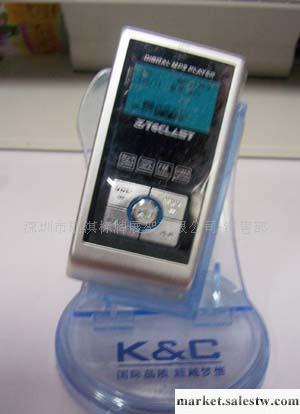 MP3 MP4展示架 注塑展架 支架(圖)工廠,批發,進口,代購