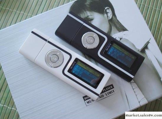 供應情侶有屏MP3 超長待機有屏MP3  U盤式MP3 大S直插工廠,批發,進口,代購