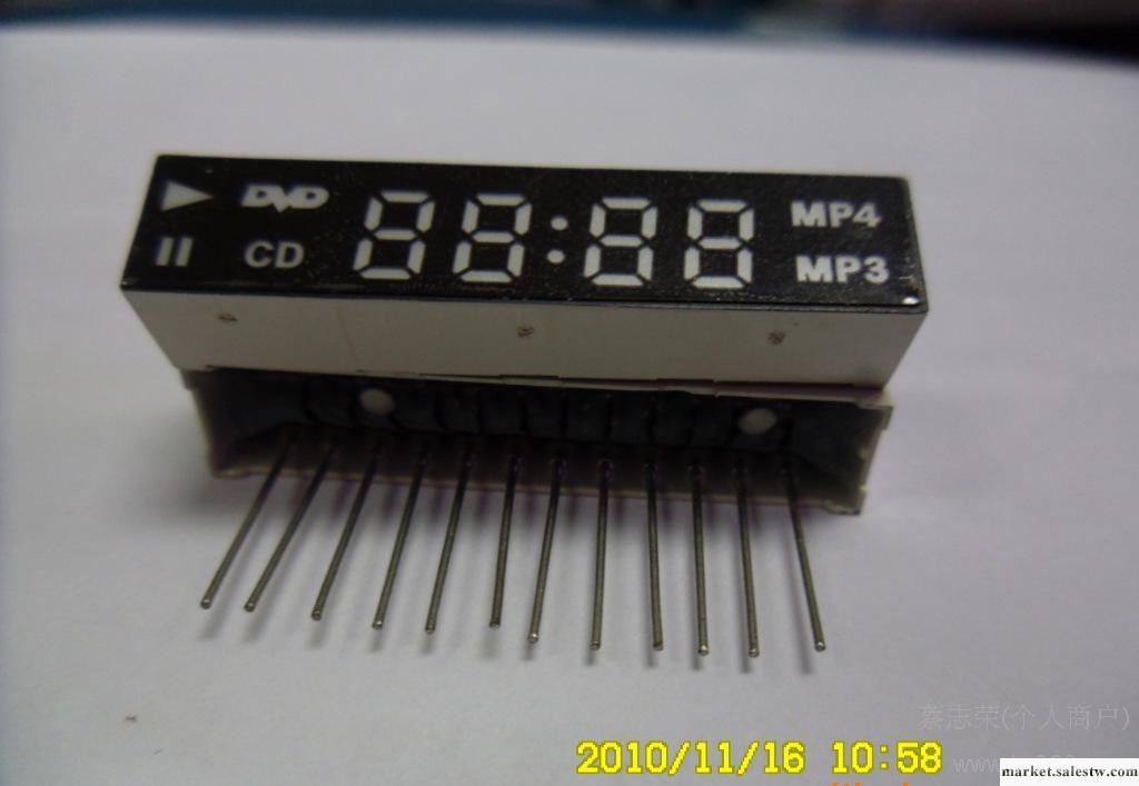 MP3 MP4 小音箱數碼管 插卡音箱數碼管工廠,批發,進口,代購