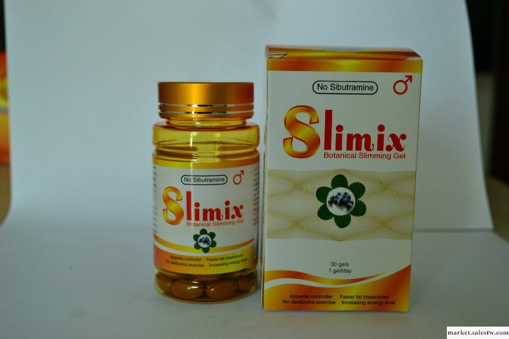 供應slimix減肥藥，健康減肥，廠家直銷，絕對正品工廠,批發,進口,代購