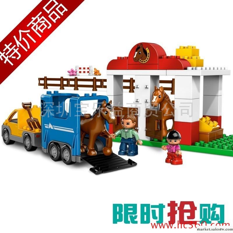 樂高 LEGO 正品 L5648 得寶系列 馬房 兒童玩具 拼插積木 禮品批發・進口・工廠・代買・代購