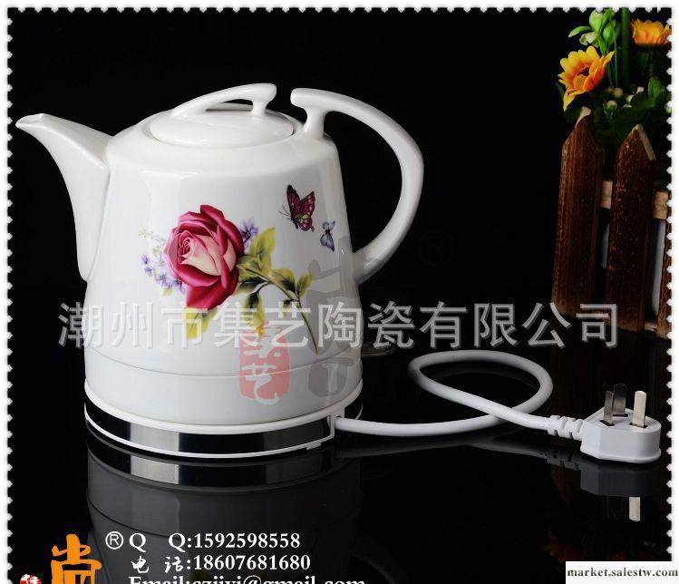 集藝尚品　禮品　贈品 T013-彩蝶玫瑰　大　陶瓷電熱壺工廠,批發,進口,代購