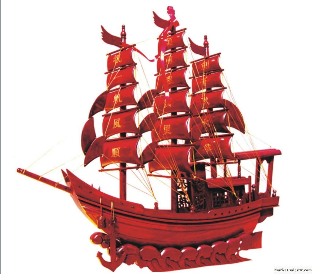 供應慶典禮品  一帆風順  紅木帆船 開業禮品工廠,批發,進口,代購