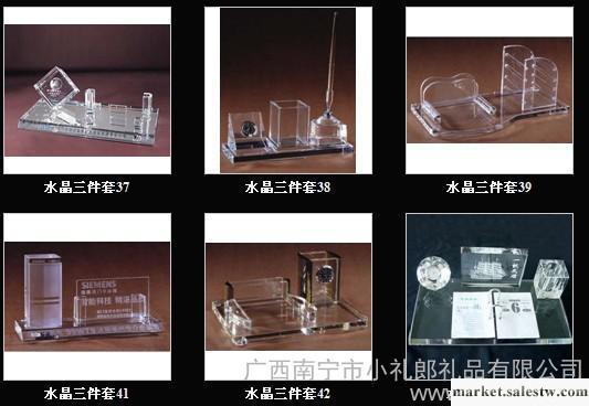 供應小禮郎廣西南寧水晶水晶辦公禮品水晶辦公三件套辦公饋贈禮品工廠,批發,進口,代購