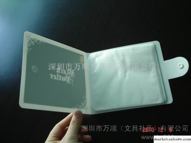 供應（最新價格）CD包-定做CD包，禮品CD冊，精美CD盒 環保PP材料工廠,批發,進口,代購