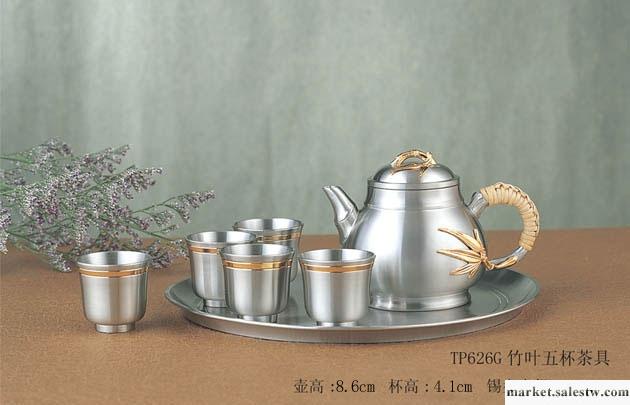 供應泰國錫器茶具茶壺TP626G竹葉五錫杯錫盤錫制茶壺錫茶罐商務禮品工廠,批發,進口,代購