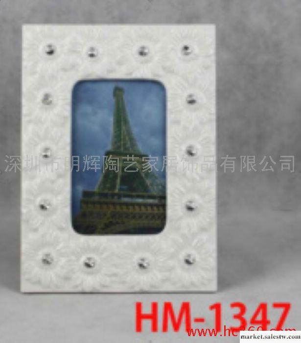 供應創意家居飾品 個性相框 時尚擺件 擺設品 陶瓷工藝品 禮品 藝術品工廠,批發,進口,代購