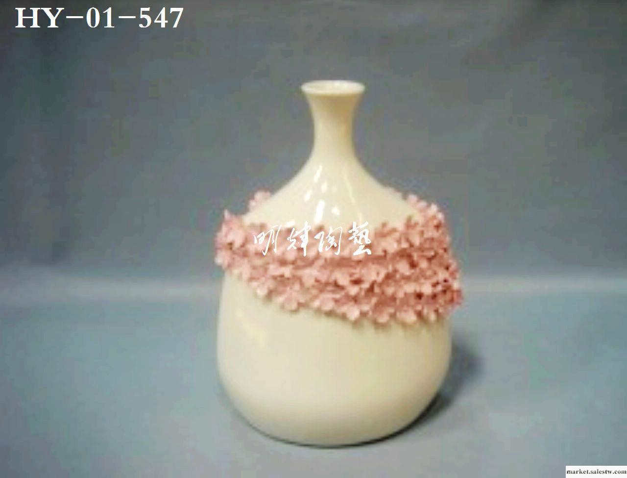 供應浪漫粉色系陶瓷花瓶 陶瓷工藝品 工藝禮品 創意家居飾品 深圳陶瓷工藝品批發工廠,批發,進口,代購