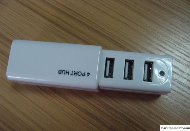 USB HUB4/7/10口HUB 迷你HUB  USB2.0HUB 禮品HUB USB3.0HUB工廠,批發,進口,代購