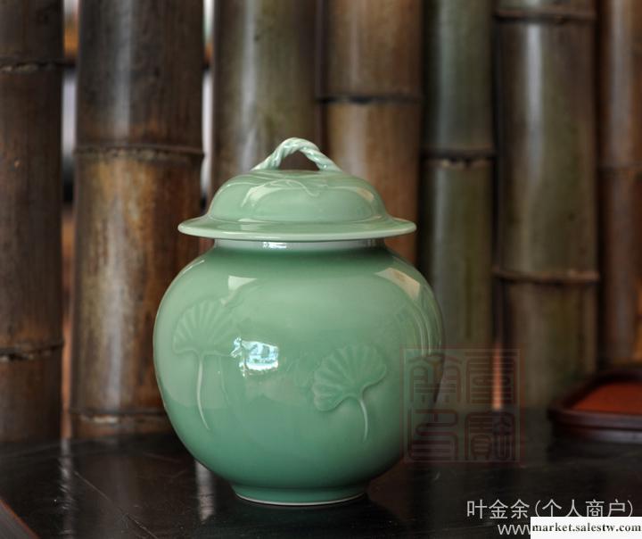 龍泉青瓷青花閣茶具茶杯陶瓷工藝品曾小珍刻花荷葉罐精美收藏禮品工廠,批發,進口,代購