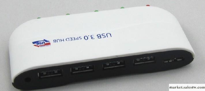 USB3.04口 USB 3.0 HUB 2 3 4 6 7 8 10   禮品HUB  禮品讀卡器工廠,批發,進口,代購