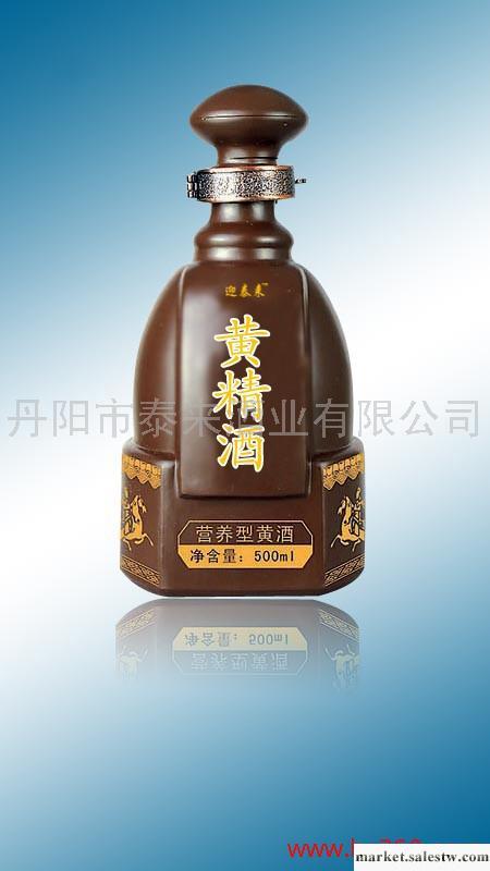 供應藥酒 保健酒 飲料 禮品 保健食品 六味地黃酒批發311工廠,批發,進口,代購