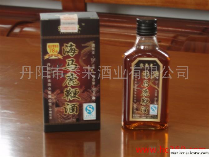 供應保健食品 藥酒 保健酒 禮品 飲料 海馬鹿鞭酒批發317工廠,批發,進口,代購