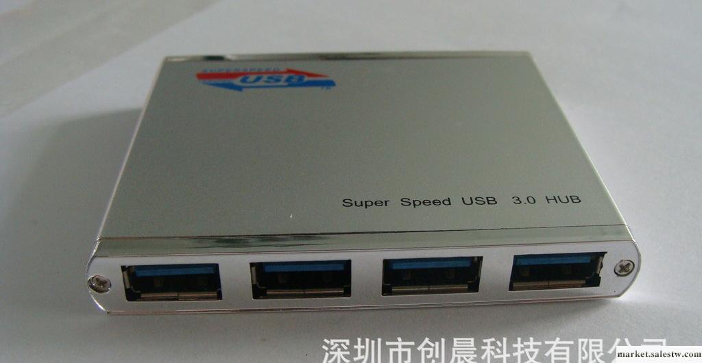 USB3.0HUB 3.0鋁合金 鋁合金HUB 新款3.0HUB USB禮品HUB3.0工廠,批發,進口,代購