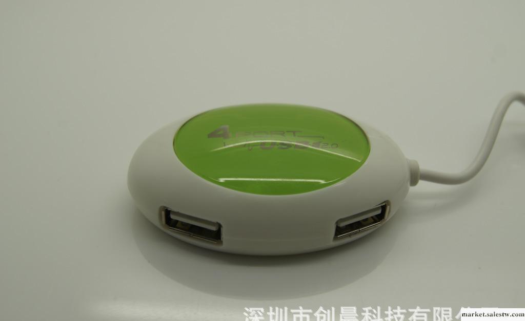 USB2.0HUB 2.04口HUB 新款四口HUB,hub生產廠家 禮品HUB 新款工廠,批發,進口,代購