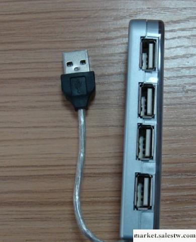 USB2.0HUB/新款HUB USB4口HUB 3.0HUB 禮品HUB工廠,批發,進口,代購