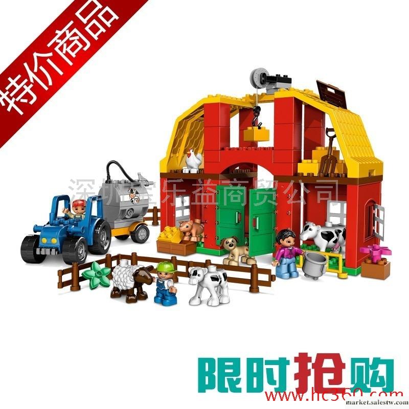 高 LEGO 正品 L5649 得寶系列 大型農場 兒童拼插積木玩具 禮品工廠,批發,進口,代購