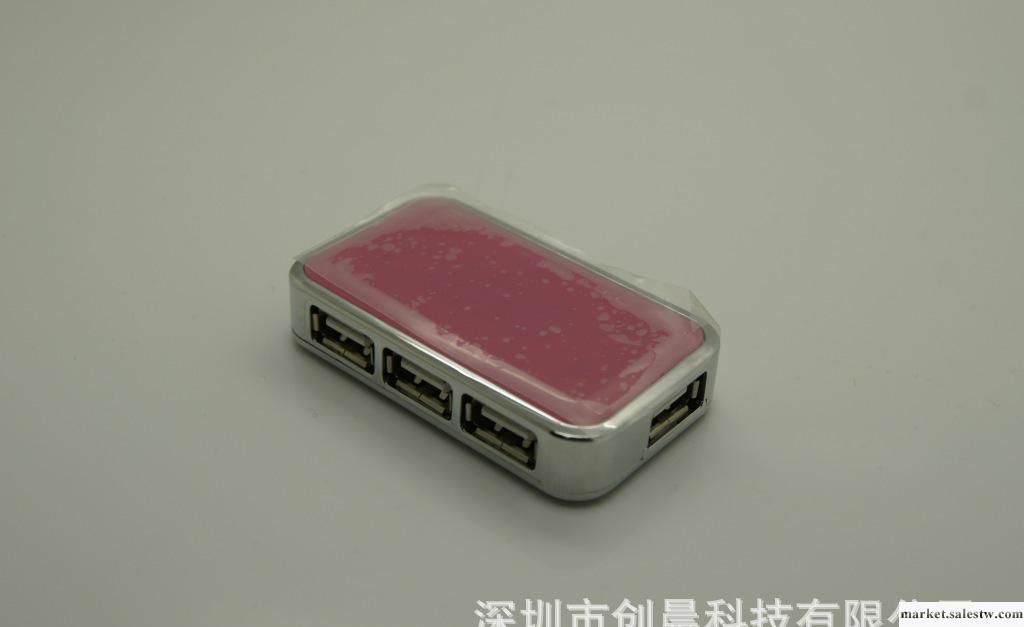 USB2.0HUB USBHUB 可愛花USB集線器 4口USB集線器 新款禮品HUB工廠,批發,進口,代購