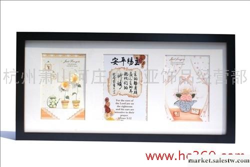 供應 批發 基督教禮品 基督教工藝品 立體干花相框 主賜平安1工廠,批發,進口,代購