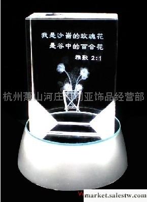 供應 基督教工藝品 基督教禮品 批發 我是沙侖的玫瑰花(配電池燈座）水晶擺件工廠,批發,進口,代購